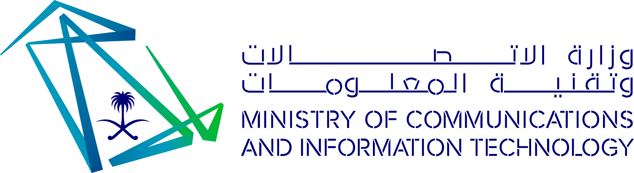 وزارة الاتصالات وتقنية المعلومات وزارة الاتصالات وتقنية المعلومات
